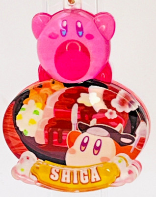Shiga Omi Kirby Dream Land Gotochi Pukkuri Clear Keychain MAXLIMITED Japan