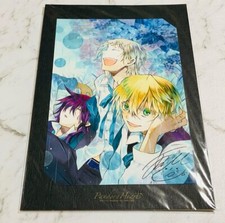 Pandora Hearts Copy Genga Illustration Japan Animate Limited Vol.21 10 pouces