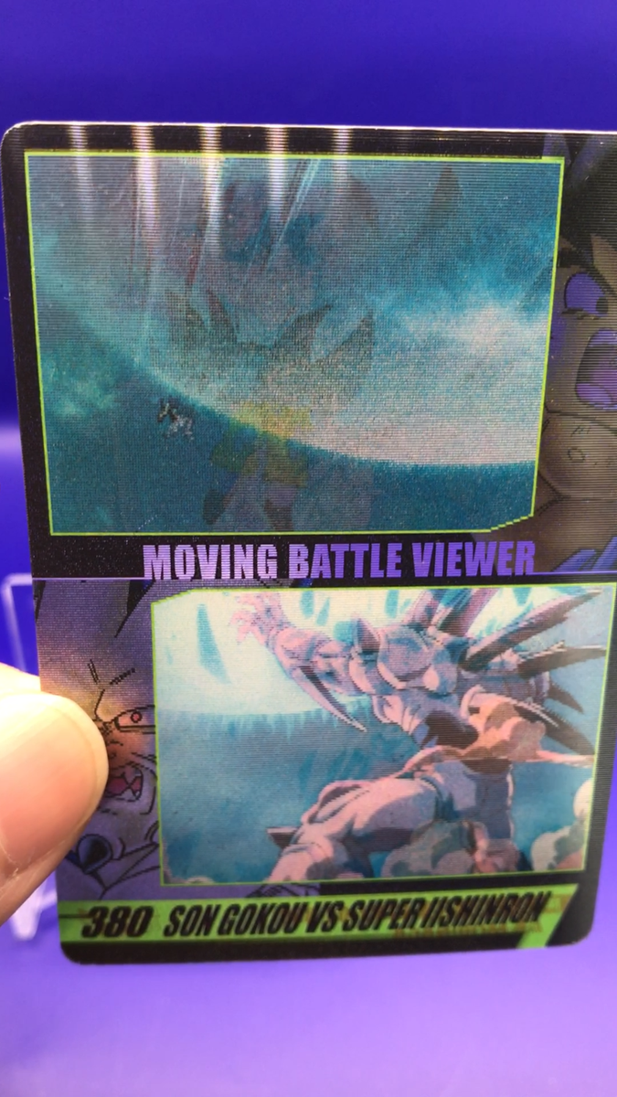 Goku Dragon Ball GT MOVING BATTLE VIEWER Card Morinaga Japanese No