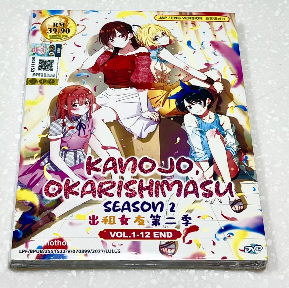 DVD ANIME~ENGLISH DUBBED~Kanojo,Okarishimasu Season 2(1-12End)All region