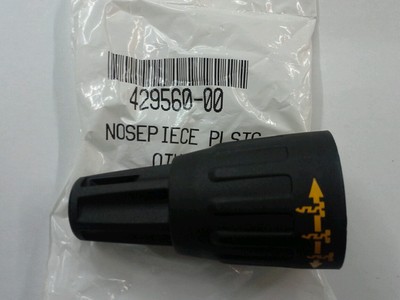 Dewalt / Black & Decker Drywall Drill Screwdriver Nose Piece Plastic # 429560-00