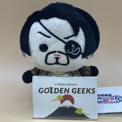 Set of 3] SEGA Cooro Plush Toy Ryu ga gotoku Yakuza Kiryu Majima