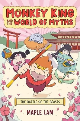 Monkey King and the World of Myths: the Battle of the B -  NEW Maple Lam 2025