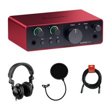 USBC Audio Interface Bundle with Studio Monitor Headphones, Pop Filter, XLR