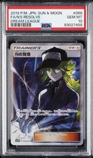 2019 POKEMON JPN SUN & MOON DREAM LEAGUE #066 FULL ART/N'S RESOLVE PSA 10