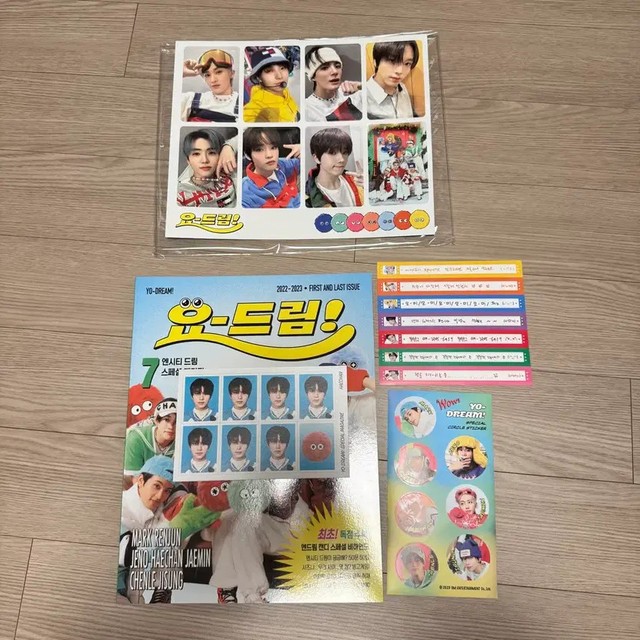 NCT Dream Candy Yodream Magazine Complete Set Unused