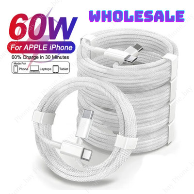 USB-C to USB-C Cable Fast Charger Lot Type C Cord For iPhone16 15 Pro 17 Samsung