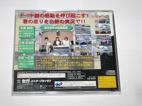 F-1 Live Information F1 Sega Saturn Japan import +obi US Seller