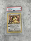 Pokemon - Meowth - 1st Edition - 62/82 - Common - 2000 Team Rocket - PSA 7 NM
