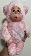 Vintage Thumb Sucker Pink Monkey Bear Plush 10" Rubber Face Stuffed Animal