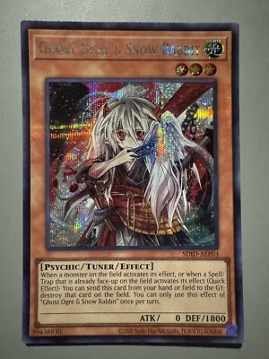 YUGIOH GHOST OGRE & SNOW RABBIT ASIA ENGLISH EDITION SDID-AEP03 SECRET RARE