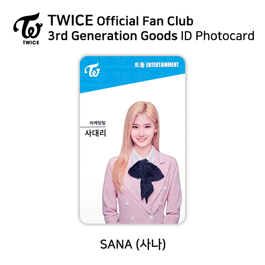 TWICE 3rd Fan Club ONCE Official Photocard ID Photocard Set