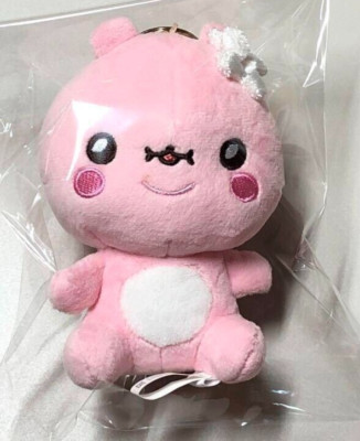 MONSTA X MINHYUK TWOTUCKGOM MINGGOM Mini Plush toys Key Chain Key