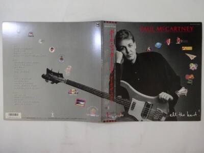 15%OFF SALE Paul McCartney All The Best ! Odeon RP15-5545,46 Japan  VINYL LP OBI