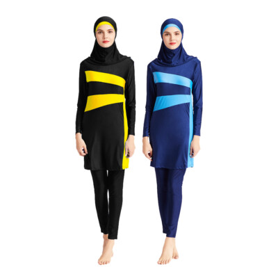 Muslim Women Hijab Full Cover Swimwear Beachwear Swimming Suit Arab Modest  Dubai | eBay
