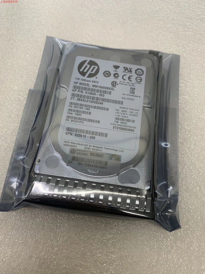 HP 655710-B21 656108-001 1TB 6G SATA 7.2K 2.5" SC MDL HARD DRIVE HDD - Image 2 of 3
