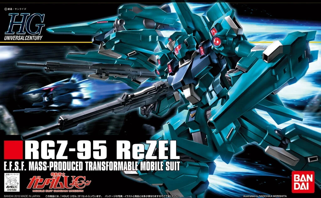 RX-80PR PALE RIDER & RGZ-95 ReZEL セット RX-80PR PALE RIDER & RGZ-95 ReZEL セット Amazon.com: Bandai