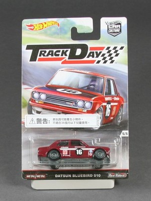 Hot Wheels Pop Culture 2016 TrackDay Datsun 510 Bluebird rot  1/64