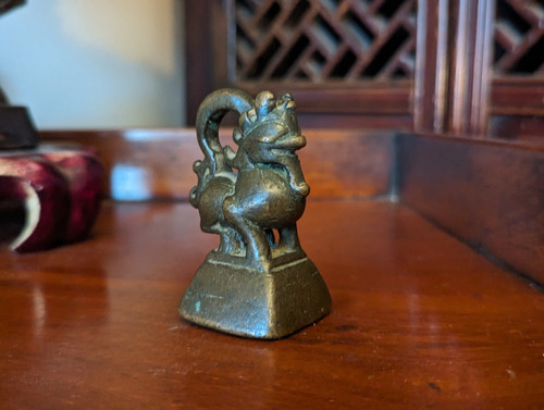 317g 18thC. Burmese Cockeral Opium Weight