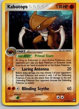 Kabutops Holo Rare Power Keepers 10/108 MP on eBay