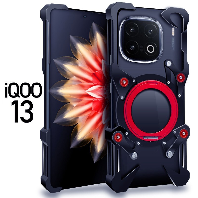 Metal Aluminum Rimless Stand Bumper Case For vivo iQOO 13 / iQOO