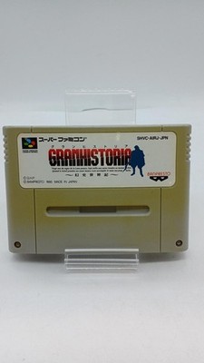 BANPRES GrHistoriFamicom Software Japan oa