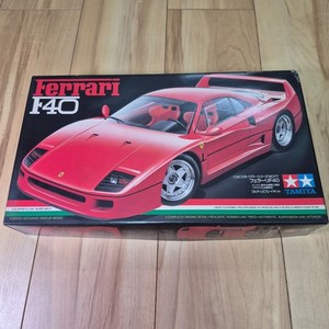 25+ Tamiya Ferrari F40 for sale | Updated Oct 2026