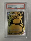 PSA10 Pokémon Lost Origin TG29 Secret Pikachu VMAX