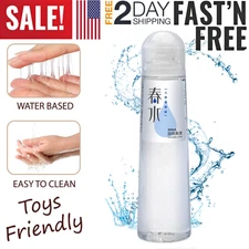 Lube Personal Sex Lubricant Water-Based Long Lasting Easy Clean Women Men Adult