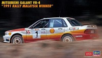 1:24 Hasegawa Mitsubishi Galant Vr-4 #1 Winner Rally Malaysia 1991 Kit HA20588 M