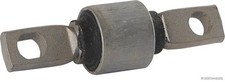 Triangle de suspension Honda INTEGRA