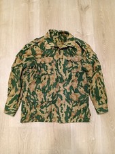 Original Russian VSR-93 Barviha Jacket Size 50/4