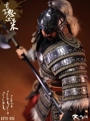 DXYX TOYS DXYX 002 Mongolian Empire Series Mongolian Four Dogs