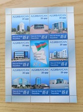 stamps mnh Azerbaijan Nakhichevan sheet