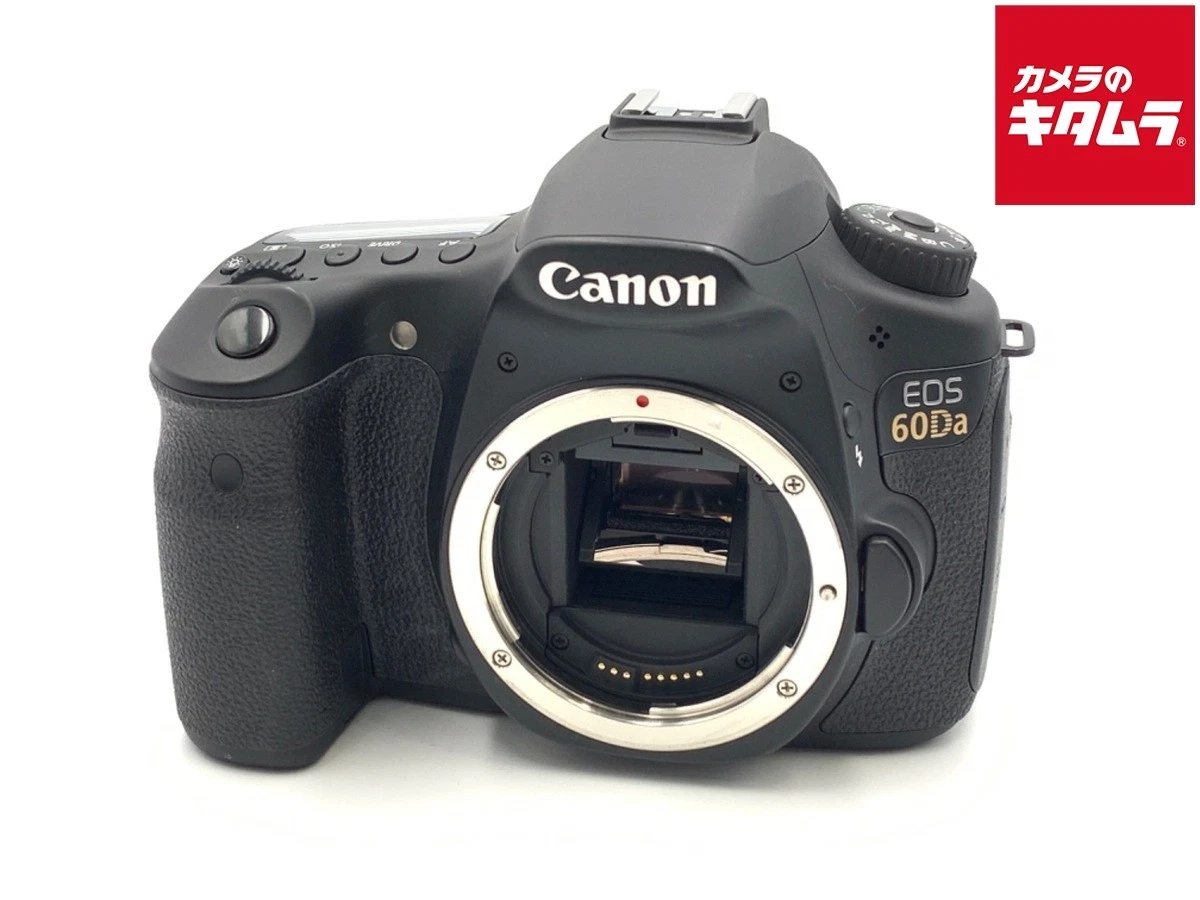canon 60da products for sale | eBay
