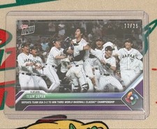 JERSEY NUMBER 11/25! 2023 Topps Now WBC Team Japan Champions #WBC74 PURPLE /25