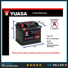 Battery fits CITROEN AMI 6 63 to 69 Yuasa 077 380A 45Ah 3Yr Warranty Quality New