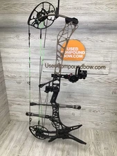 Used Mathews Lift 33 RH Earth Fade to Black Loaded Package