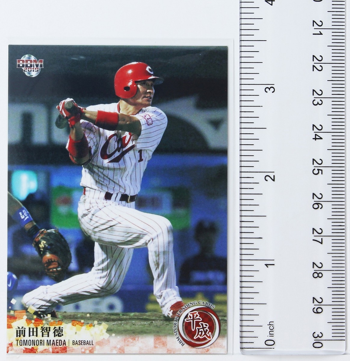 TOMONORI MAEDA (BASEBALL) - BBM sports Trading Card 