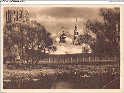AKEP8-0646-EUROPE - Russland - Museum - Kloster Novodévitchy - Du -seite