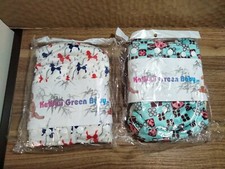 KaWaii Green Bamboo Baby Diapers with 2 Bamboo Absorbent Inserts Lot Of 2