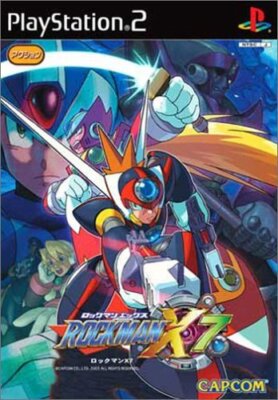PS2 / Sony Playstation 2 - RockMan X7 JAPAN mit OVP