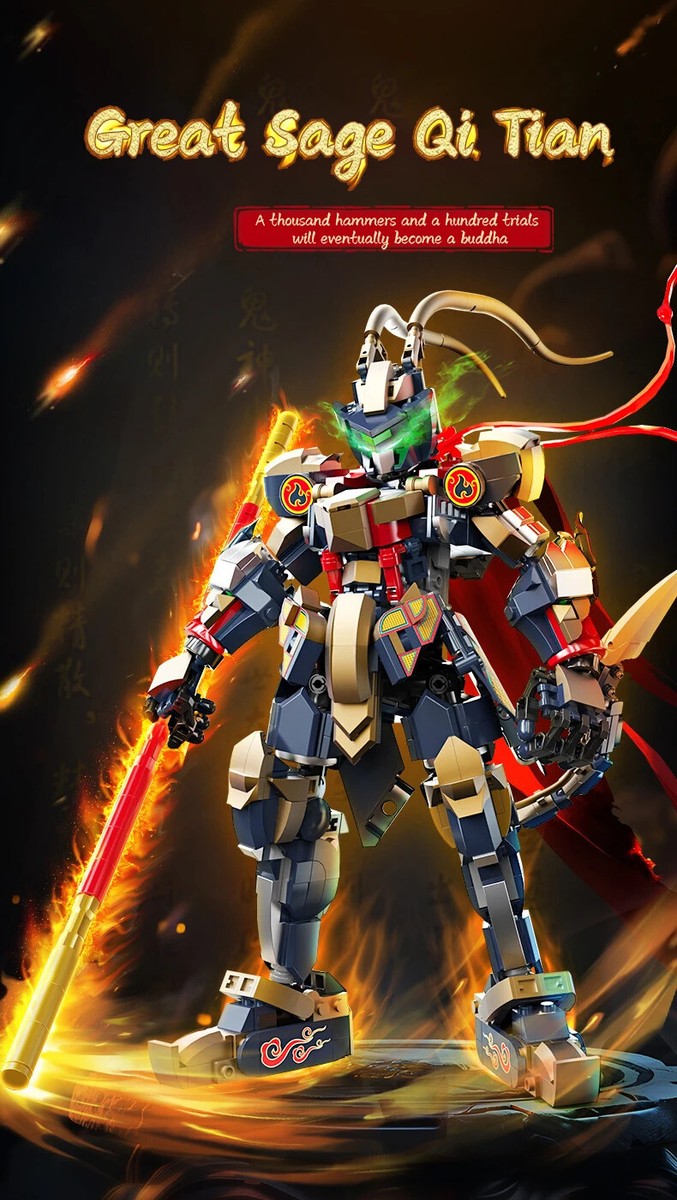 New In Box, THE MONKEY KING! Black Myth: Wukong, Brick-Built Bull