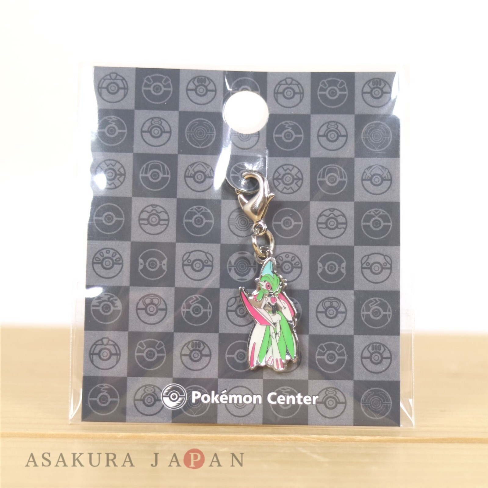 Pokemon Center Metal Charm # 1006 Iron Valiant Key chain