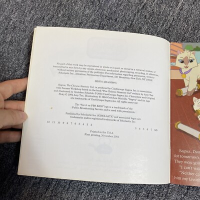 Sagwa, The Chinese Siamese Cat, Bow Wow -paperback, George