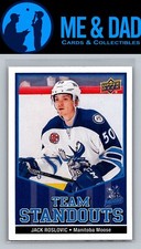 2017-18 Upper Deck AHL #TS-14 Jack Roslovic AHL Team Standouts