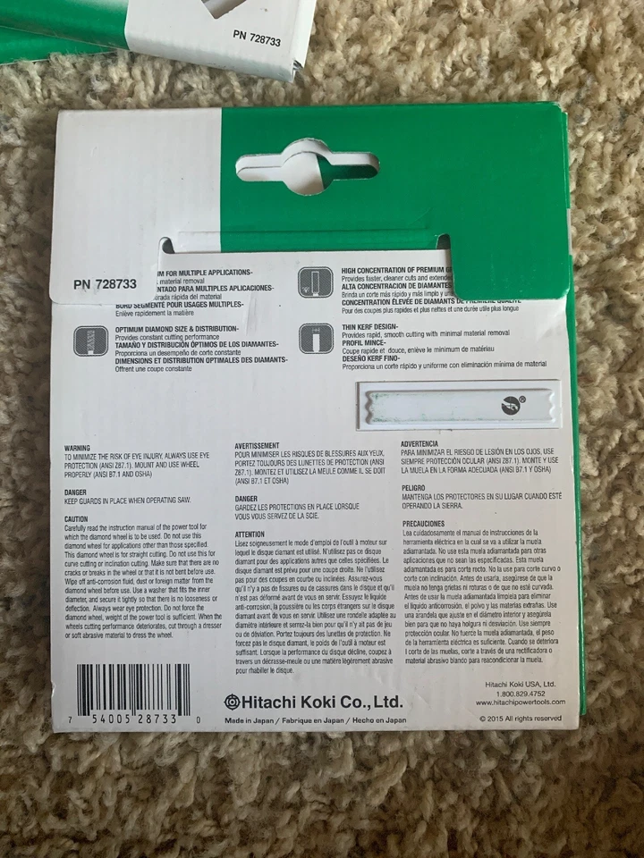 Hoja Hitachi 4 1/2 115 mm modelo 728733 Foto 3 de 3