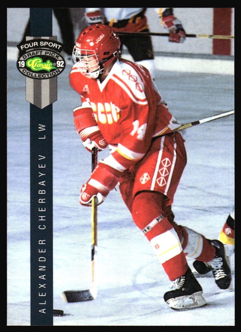 1992 Classic Four Sport Alexander Cherbayev #190