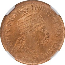 NGC Ethiopia Coins for sale | eBay