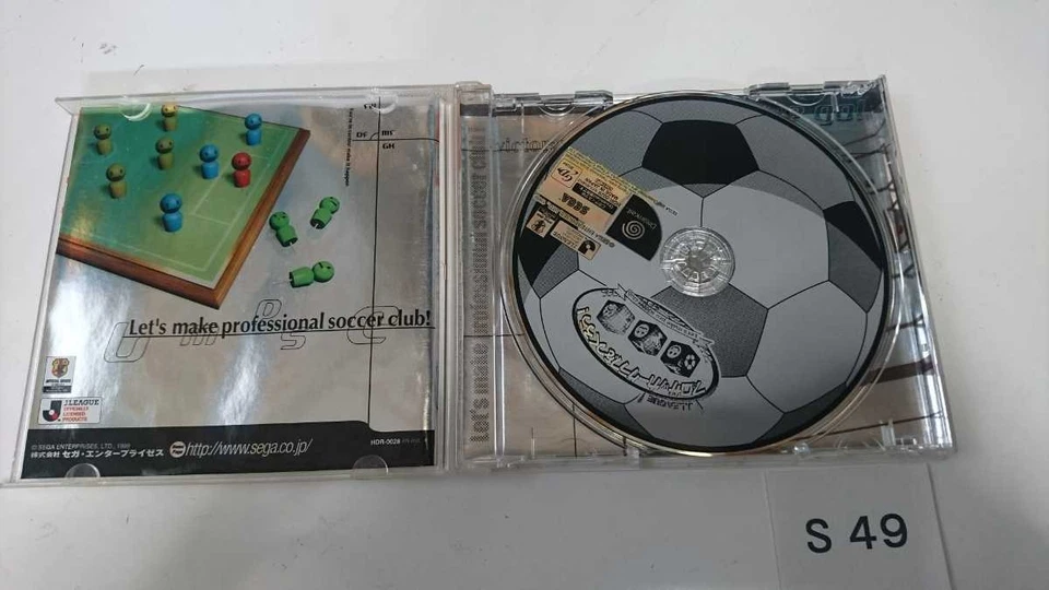 SEGA Dreamcast Dreamcast Let create a soccer club SimulatiSoccer Japan AA - Image 2 of 3